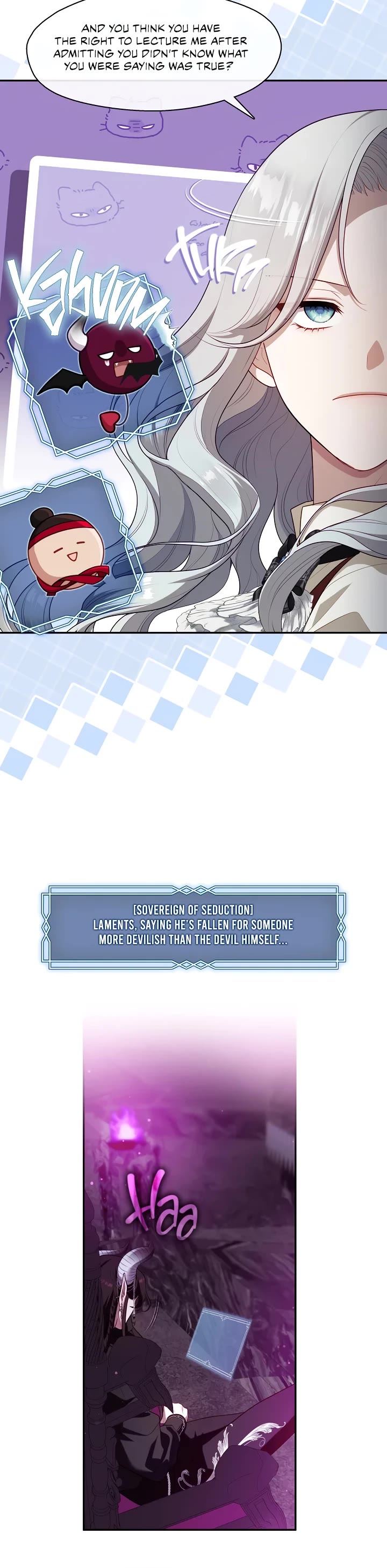 S-Class Hunter Doesn't Want to Be a Villainous Princess Chapter 68 page 25 - Chapter 68