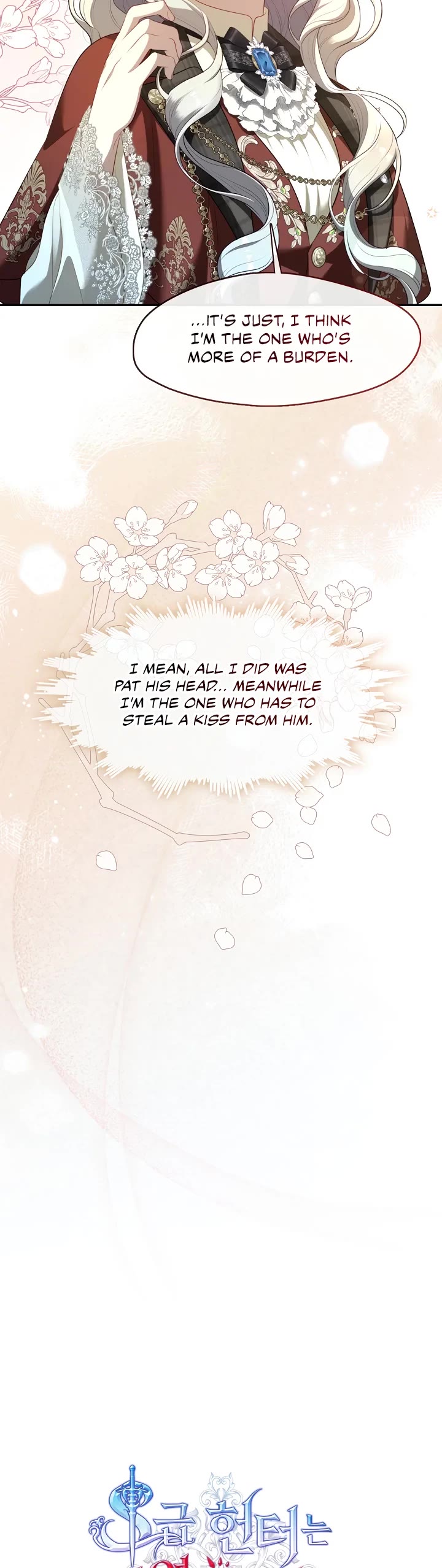 S-Class Hunter Doesn't Want to Be a Villainous Princess Chapter 69 page 24 - Chapter 69