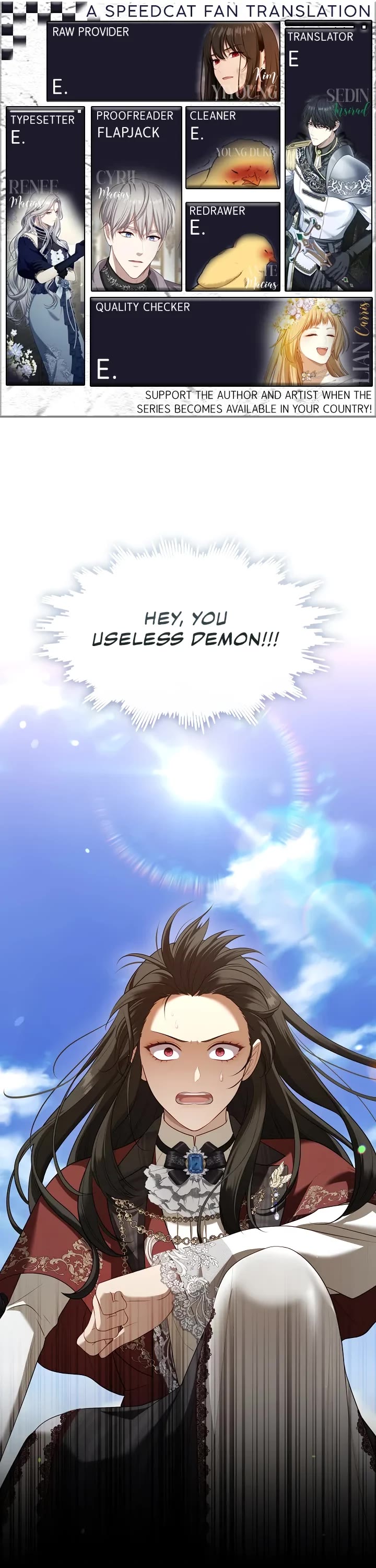S-Class Hunter Doesn't Want to Be a Villainous Princess Chapter 71 page 1 - Chapter 71