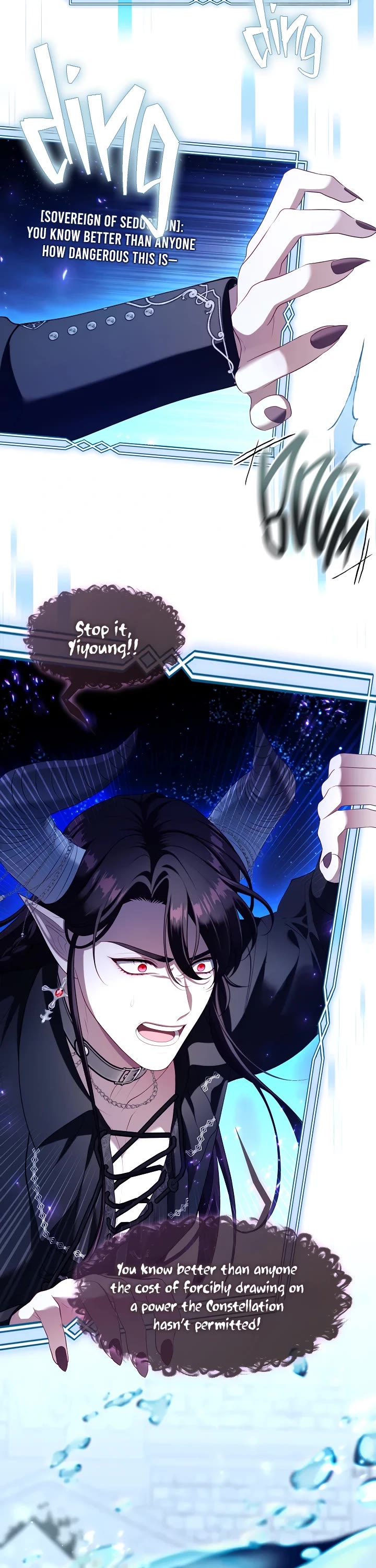 S-Class Hunter Doesn't Want to Be a Villainous Princess Chapter 71 page 42 - Chapter 71