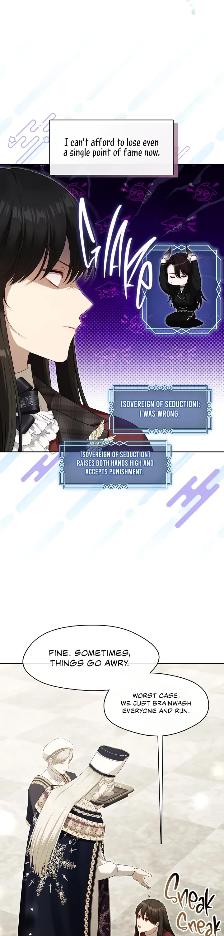 S-Class Hunter Doesn't Want to Be a Villainous Princess Chapter 71 page 8 - Chapter 71