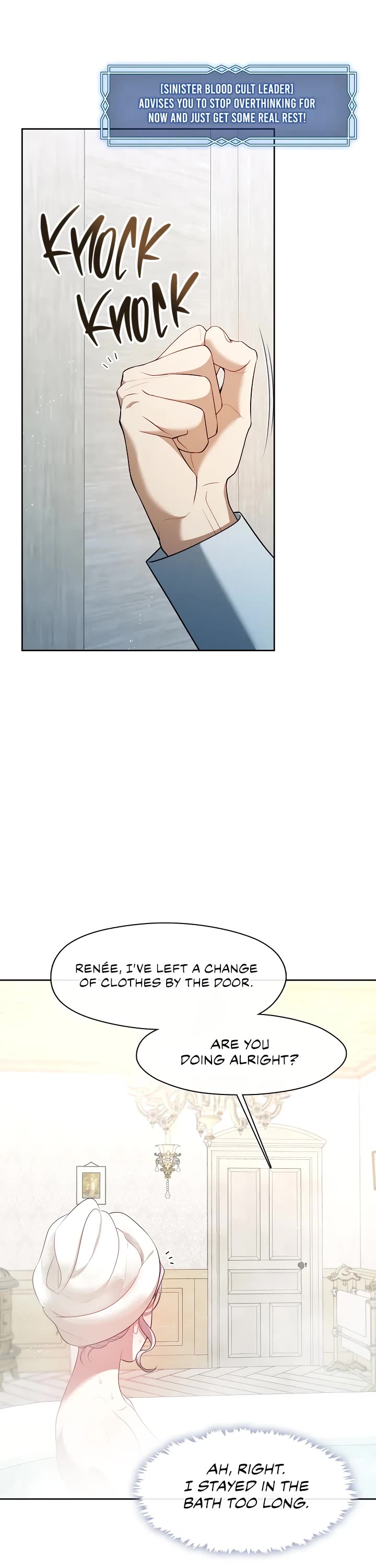 S-Class Hunter Doesn't Want to Be a Villainous Princess Chapter 73 page 12 - Chapter 73