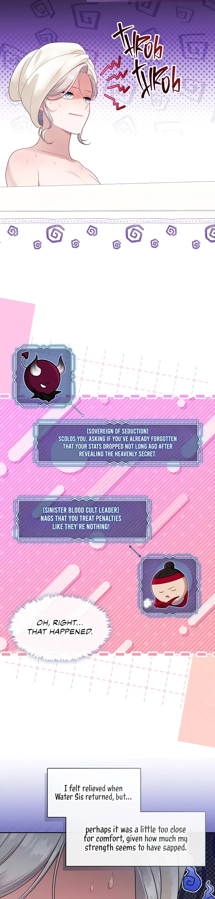 S-Class Hunter Doesn't Want to Be a Villainous Princess Chapter 73 page 2 - Chapter 73