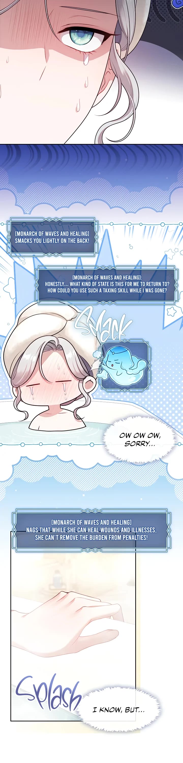 S-Class Hunter Doesn't Want to Be a Villainous Princess Chapter 73 page 3 - Chapter 73