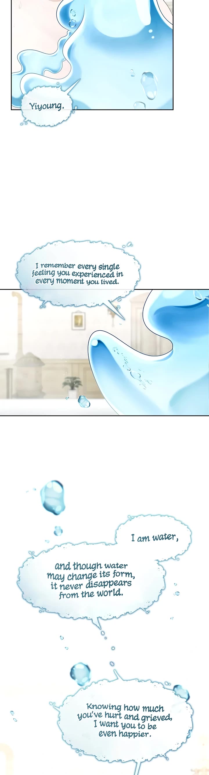 S-Class Hunter Doesn't Want to Be a Villainous Princess Chapter 73 page 9 - Chapter 73