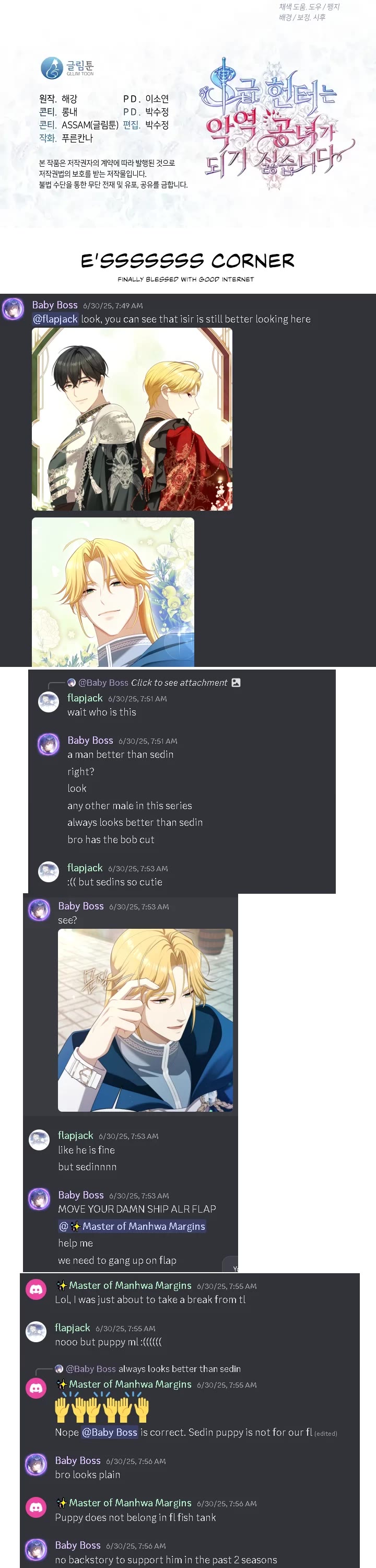 S-Class Hunter Doesn't Want to Be a Villainous Princess Chapter 75 page 37 - Chapter 75