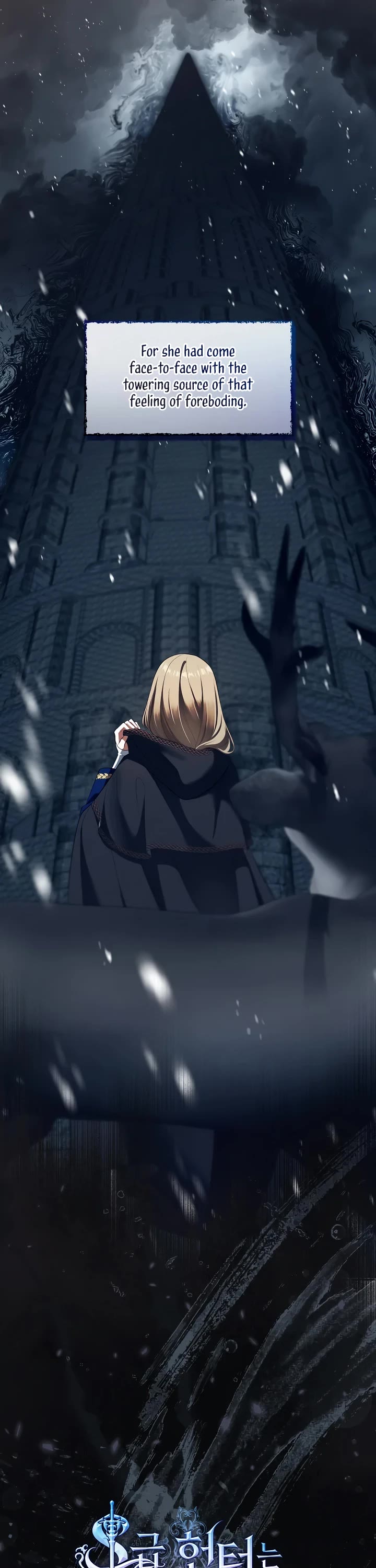 S-Class Hunter Doesn't Want to Be a Villainous Princess Chapter 75 page 6 - Chapter 75