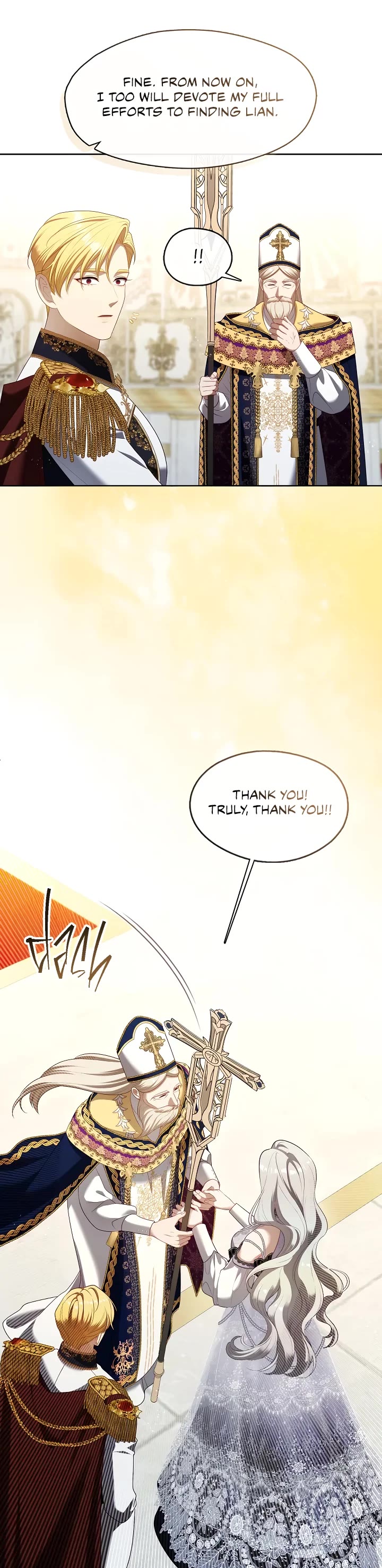 S-Class Hunter Doesn't Want to Be a Villainous Princess Chapter 76 page 15 - Chapter 76