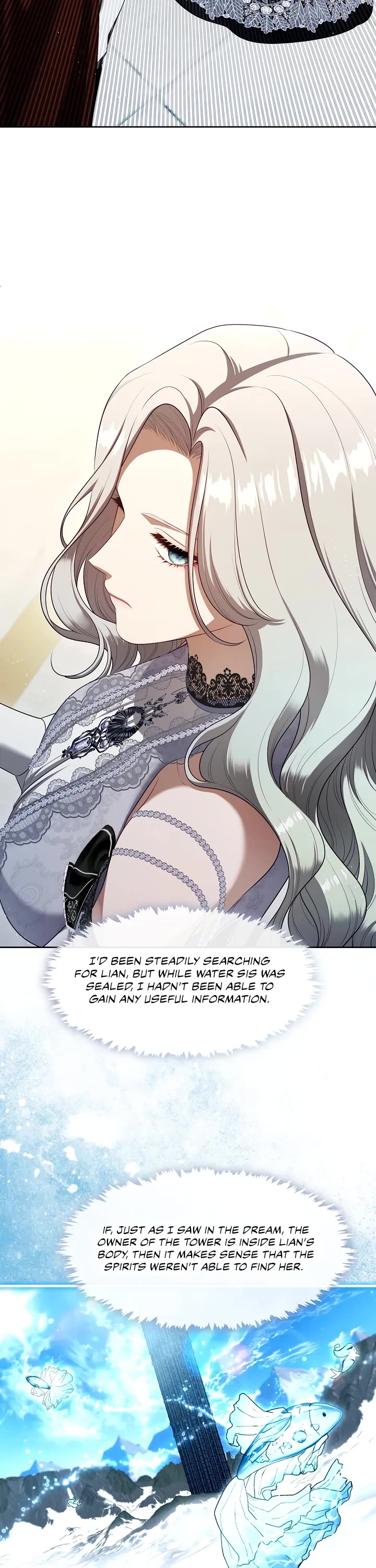 S-Class Hunter Doesn't Want to Be a Villainous Princess Chapter 76 page 16 - Chapter 76