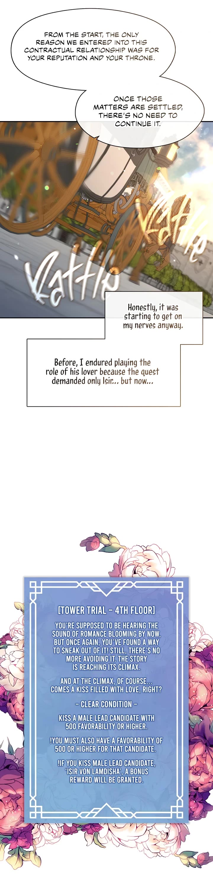 S-Class Hunter Doesn't Want to Be a Villainous Princess Chapter 76 page 26 - Chapter 76