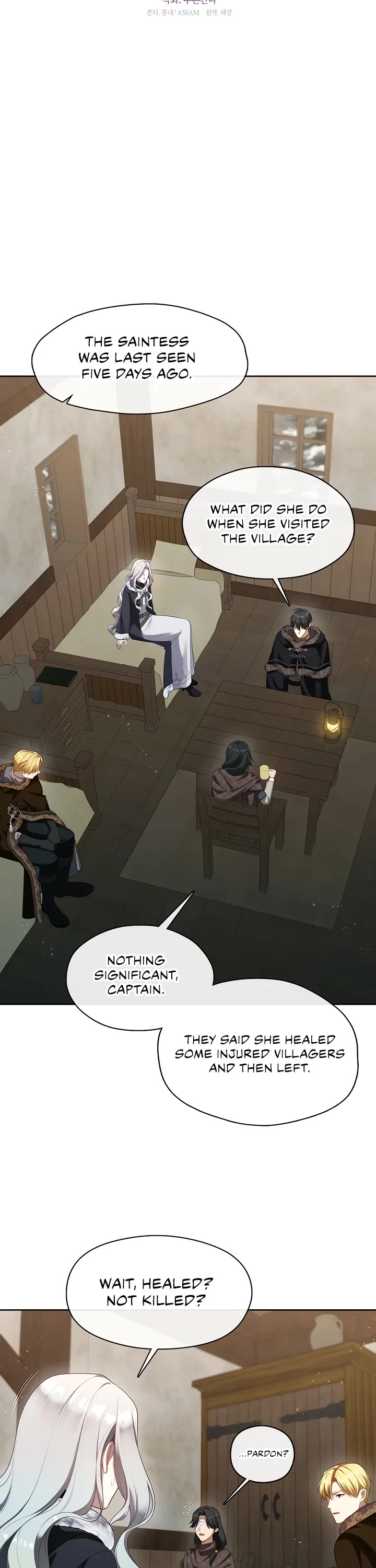 S-Class Hunter Doesn't Want to Be a Villainous Princess Chapter 77 page 12 - Chapter 77