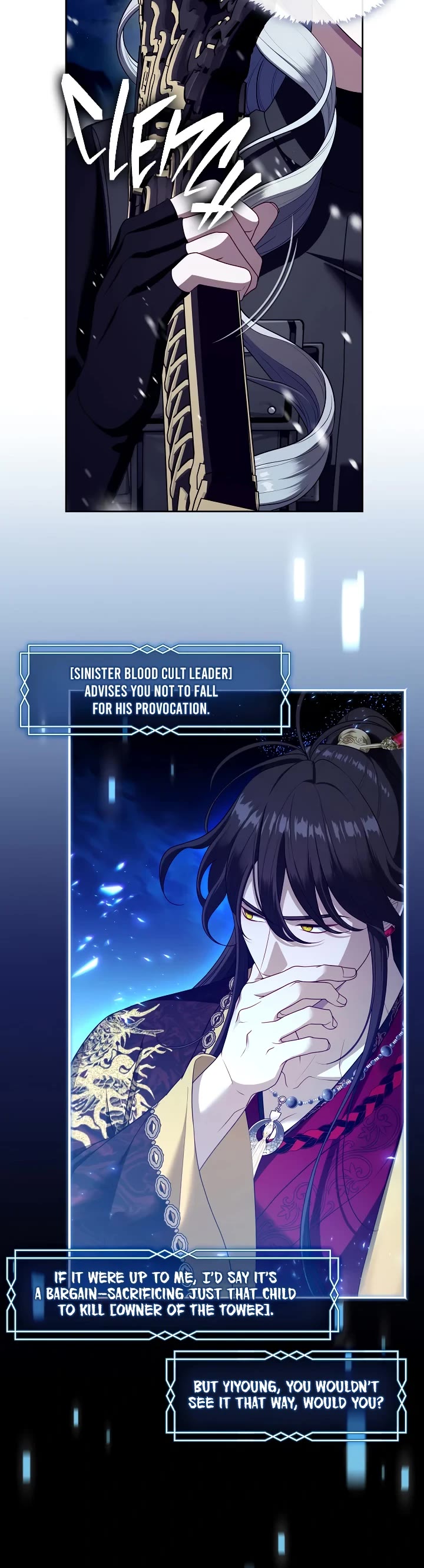 S-Class Hunter Doesn't Want to Be a Villainous Princess Chapter 78 page 30 - Chapter 78