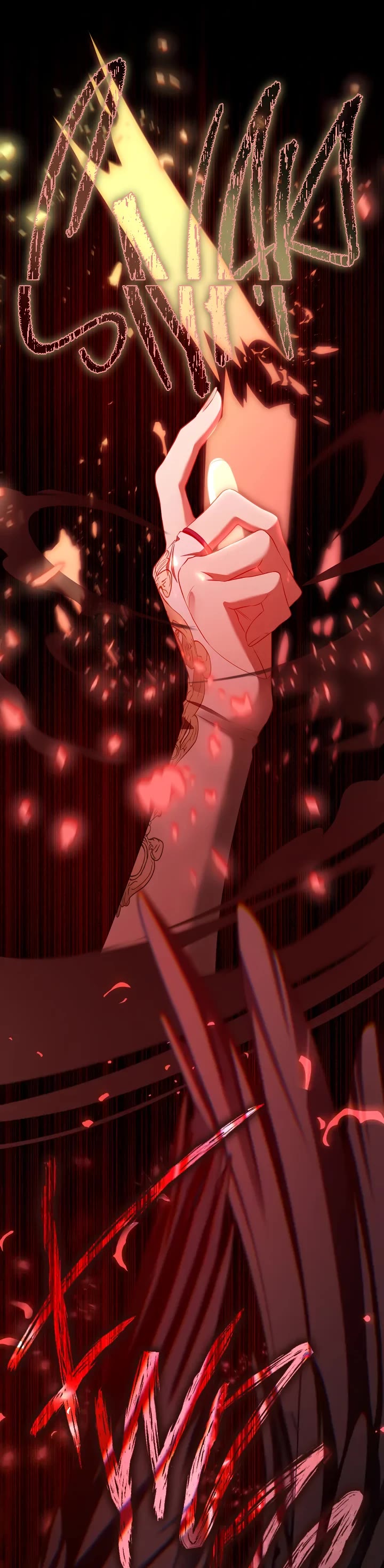 S-Class Hunter Doesn't Want to Be a Villainous Princess Chapter 78 page 40 - Chapter 78
