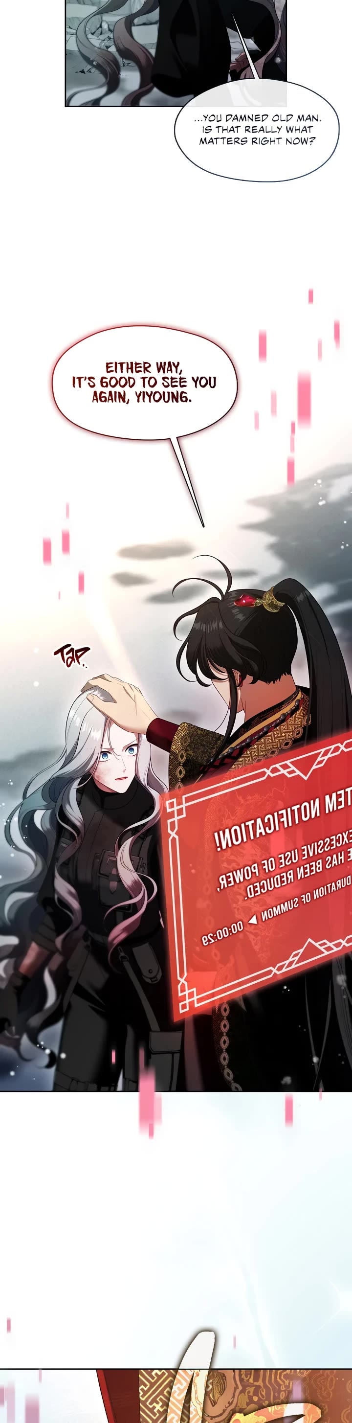 S-Class Hunter Doesn't Want to Be a Villainous Princess Chapter 80 page 15 - Chapter 80: End of Season 2
