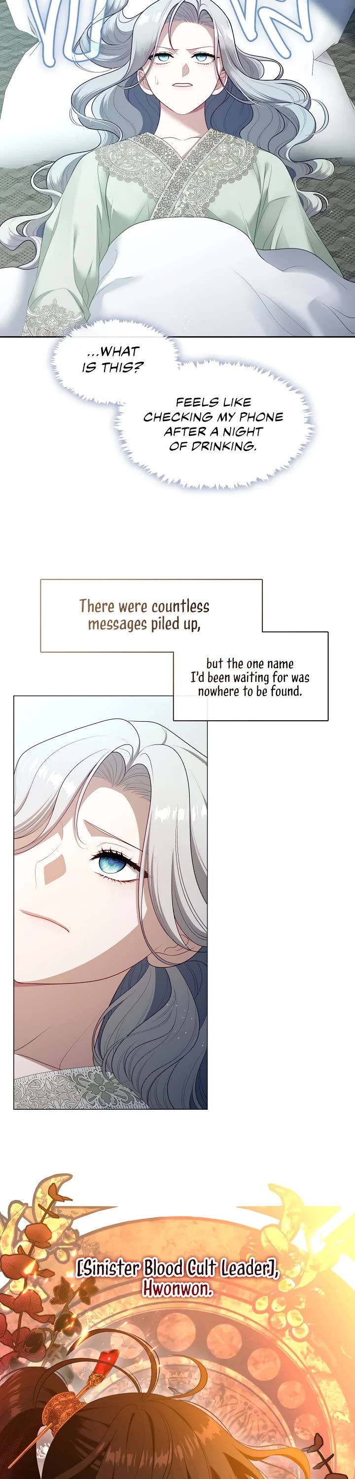 S-Class Hunter Doesn't Want to Be a Villainous Princess Chapter 80 page 23 - Chapter 80: End of Season 2