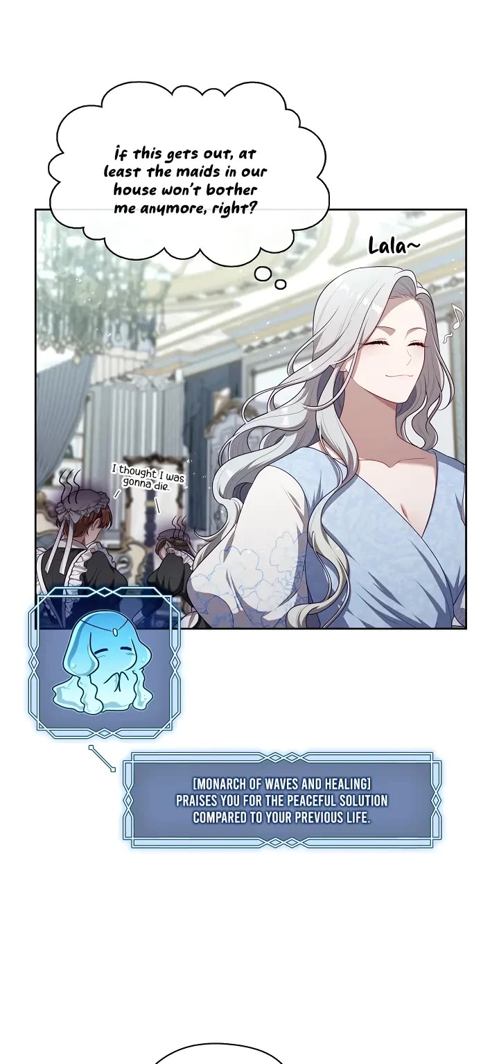 S-Class Hunter Doesn't Want to Be a Villainous Princess Chapter 9 page 19 - Chapter 9