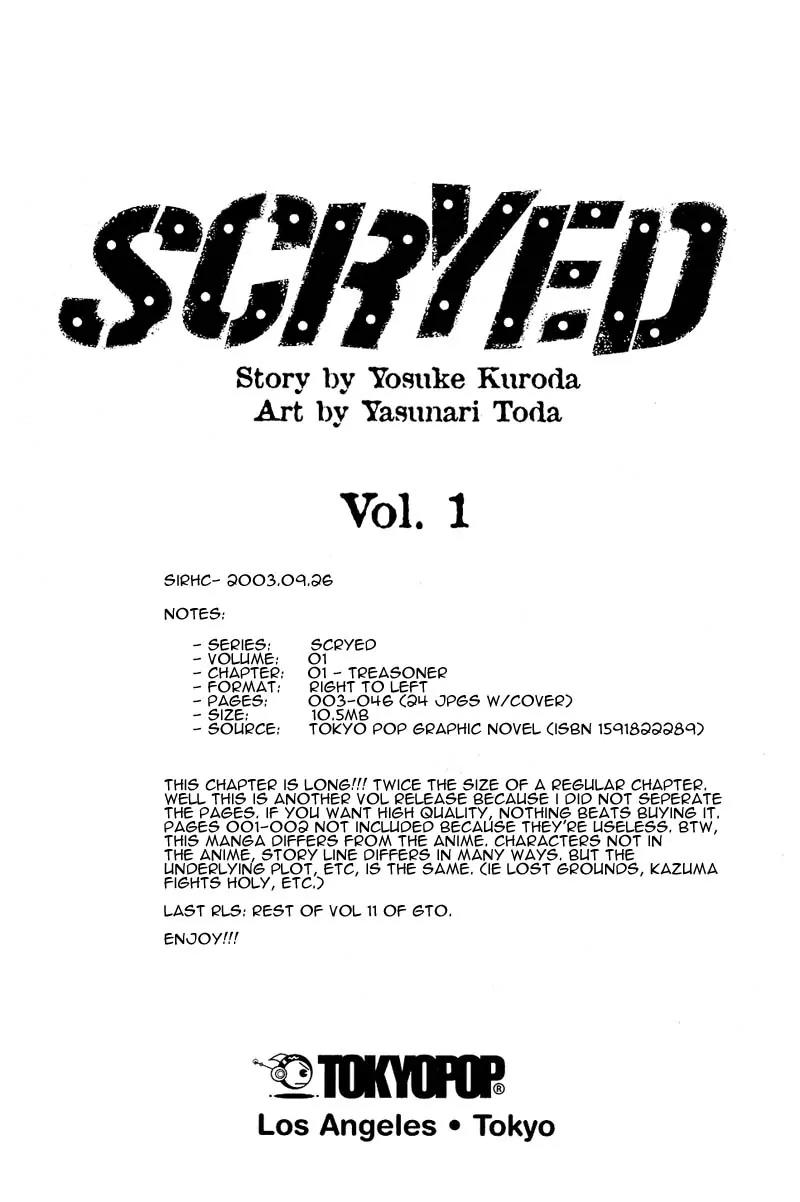 s-CRY-ed Chapter 1 page 2 - Chapter 1