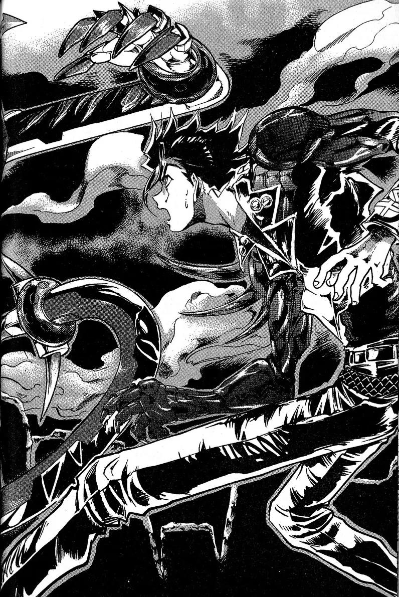 s-CRY-ed Chapter 10 page 19 - Chapter 10