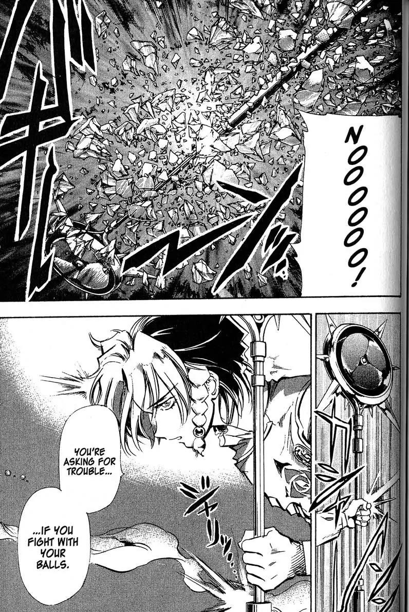 s-CRY-ed Chapter 16 page 14 - Chapter 16