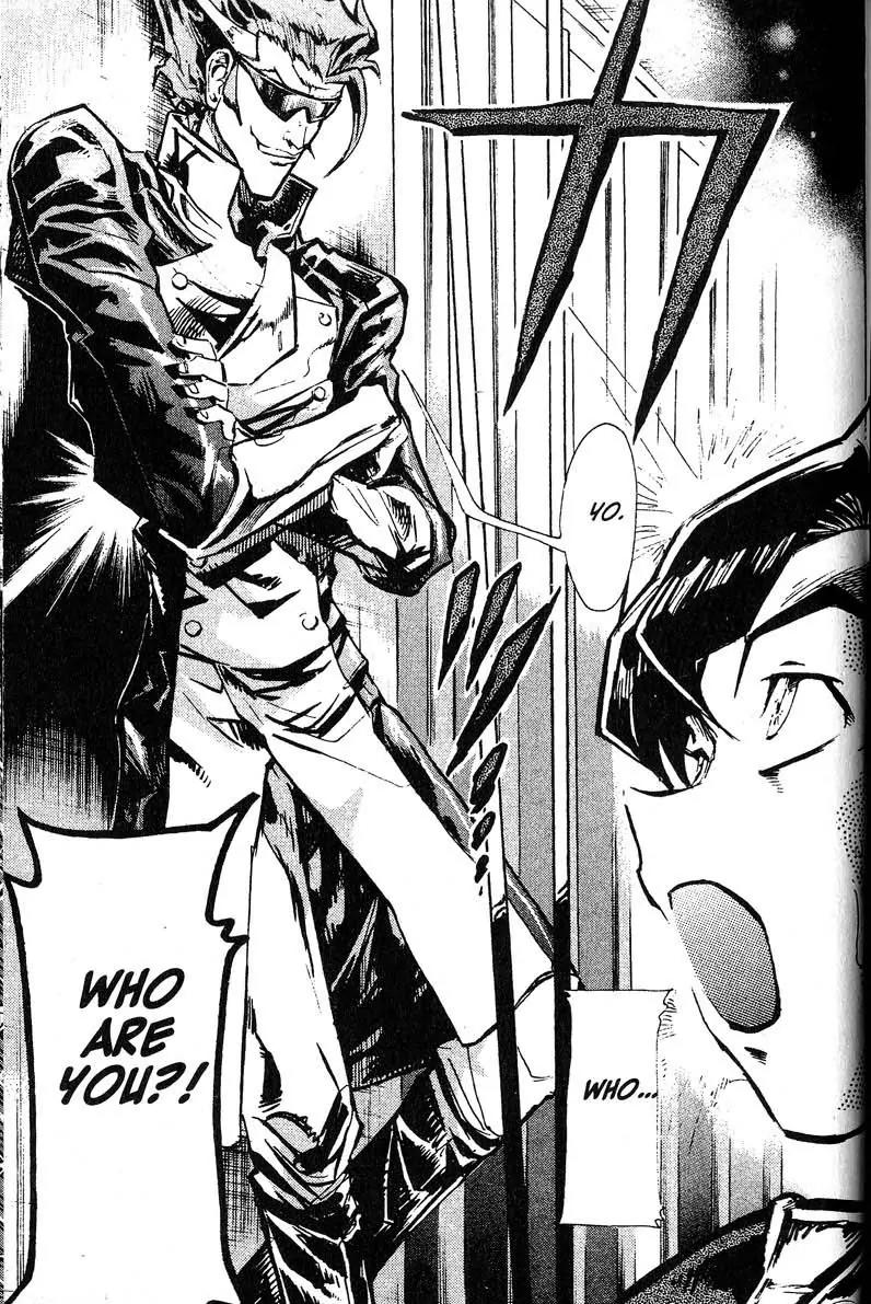 s-CRY-ed Chapter 17 page 4 - Chapter 17