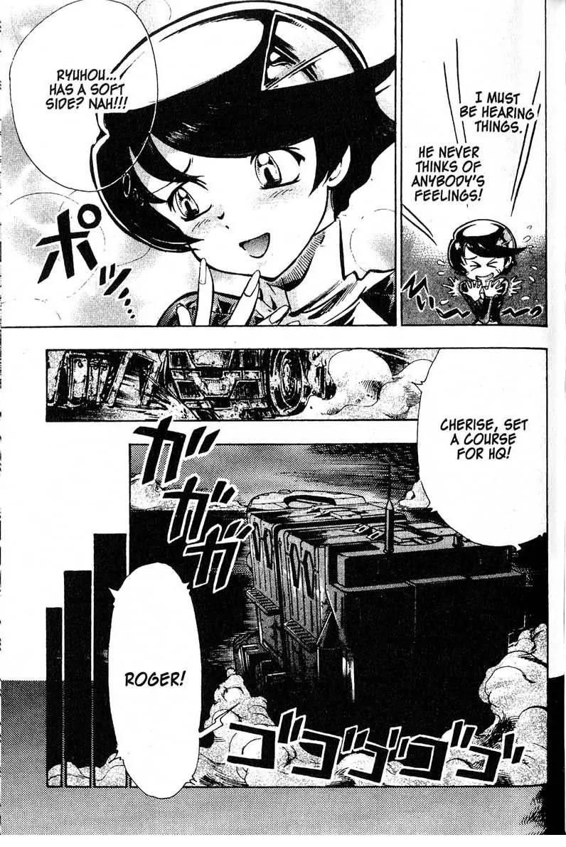 s-CRY-ed Chapter 23 page 15 - Chapter 23