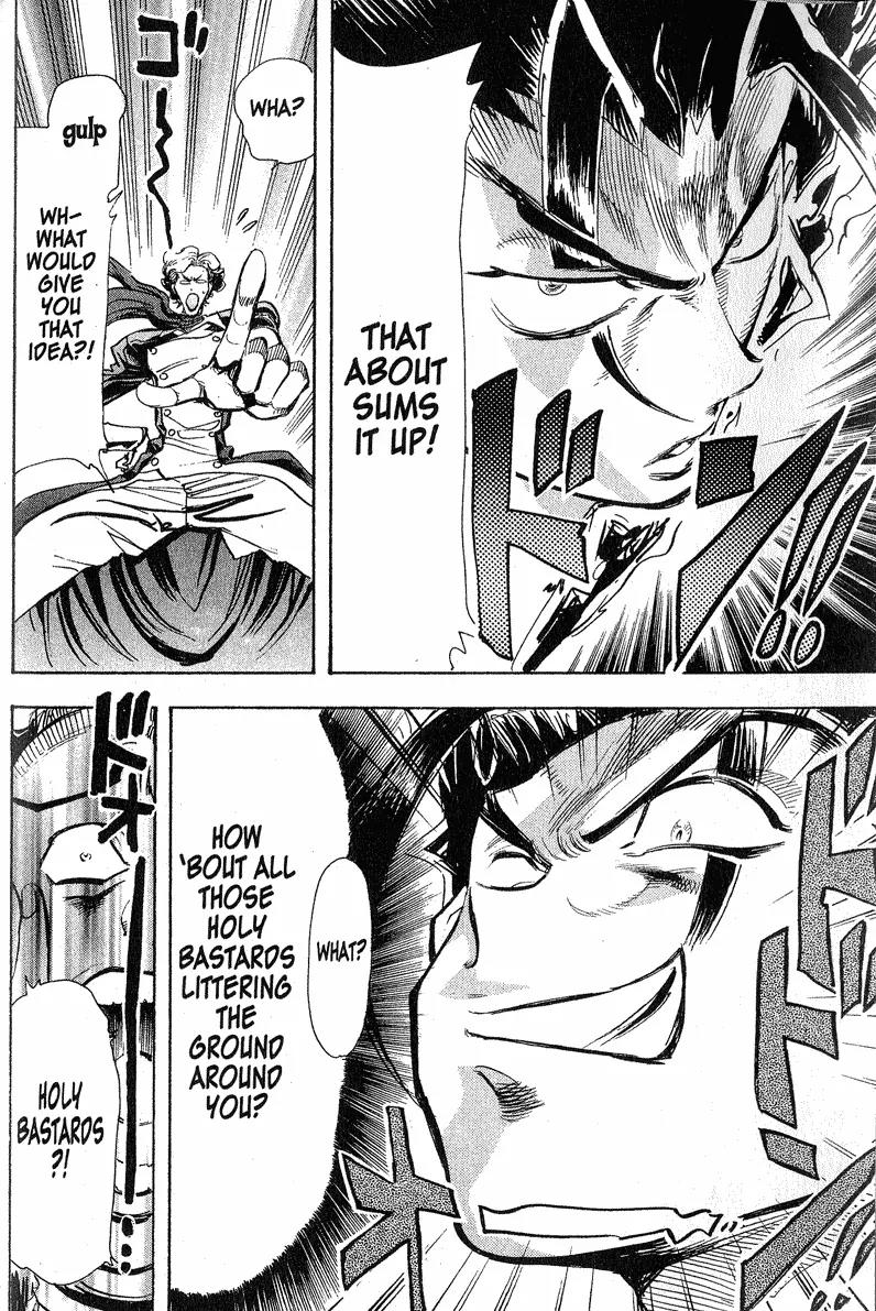 s-CRY-ed Chapter 27 page 10 - Chapter 27