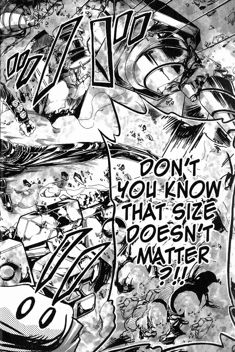 s-CRY-ed Chapter 27 page 16 - Chapter 27