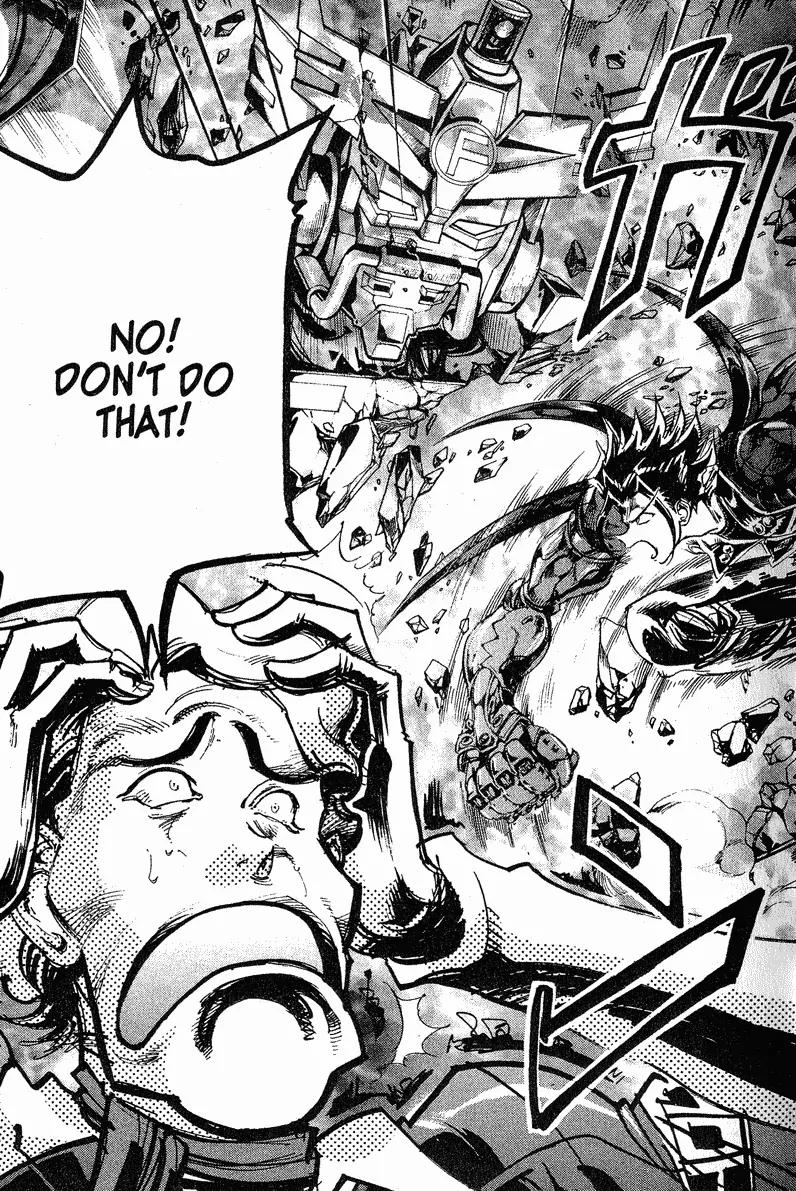 s-CRY-ed Chapter 27 page 17 - Chapter 27