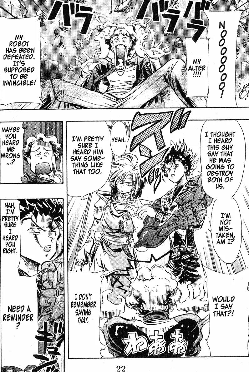 s-CRY-ed Chapter 27 page 18 - Chapter 27