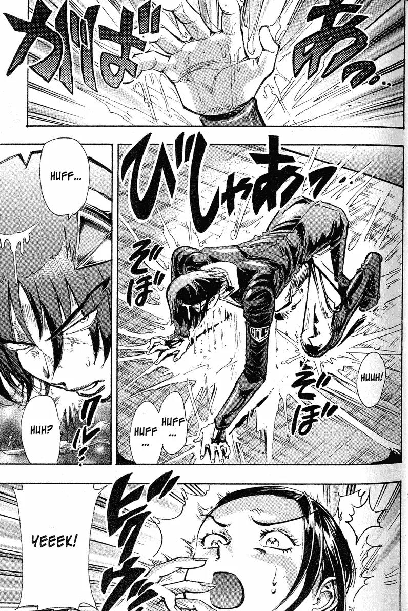 s-CRY-ed Chapter 27 page 21 - Chapter 27