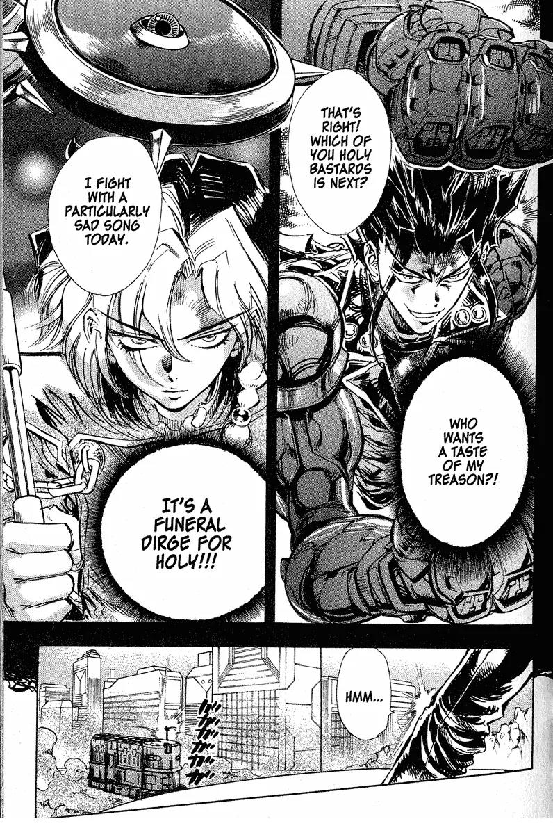 s-CRY-ed Chapter 27 page 5 - Chapter 27