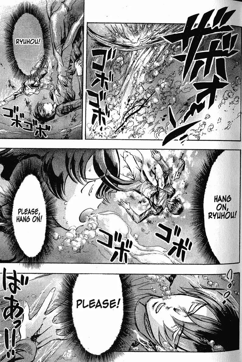 s-CRY-ed Chapter 28 page 13 - Chapter 28