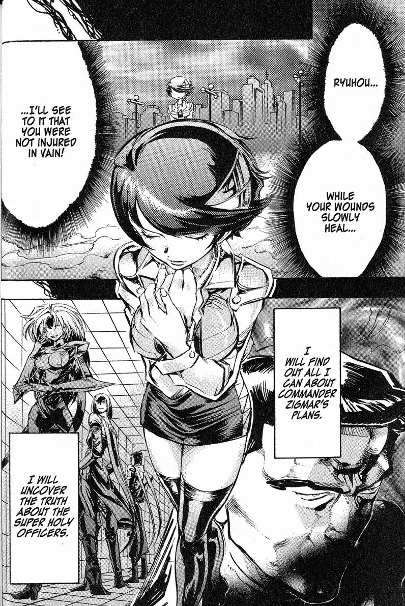 s-CRY-ed Chapter 28 page 16 - Chapter 28