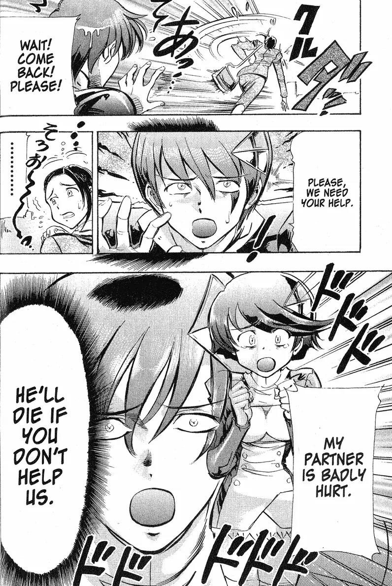 s-CRY-ed Chapter 28 page 2 - Chapter 28