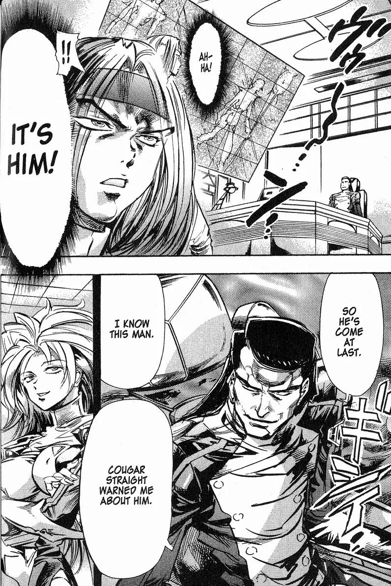 s-CRY-ed Chapter 28 page 20 - Chapter 28