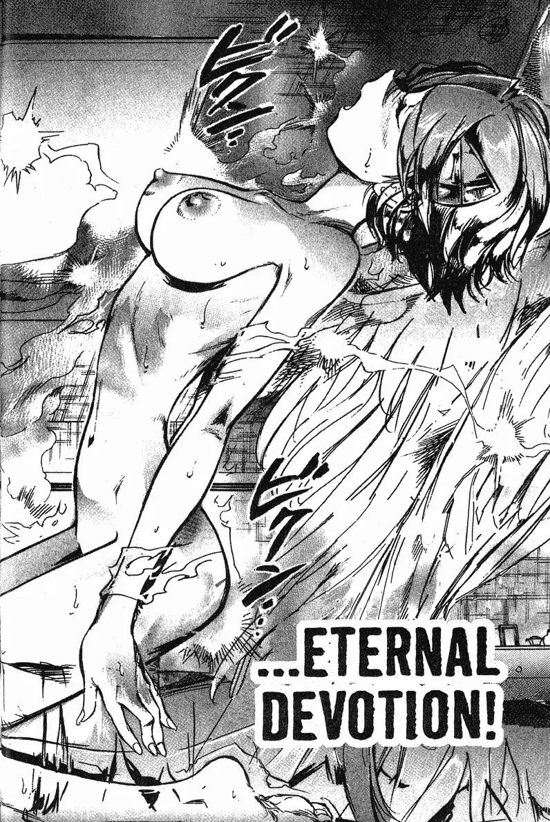s-CRY-ed Chapter 28 page 4 - Chapter 28