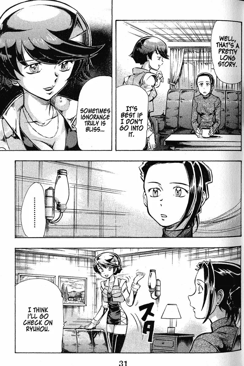 s-CRY-ed Chapter 28 page 7 - Chapter 28