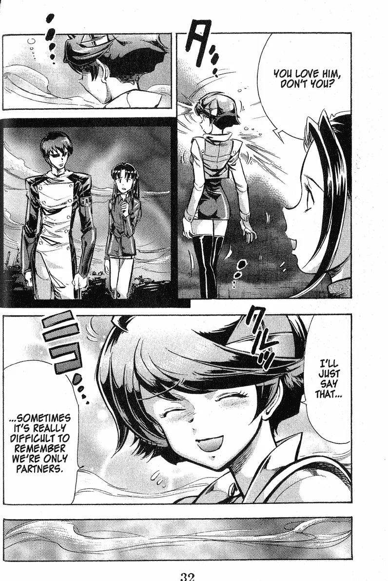 s-CRY-ed Chapter 28 page 8 - Chapter 28