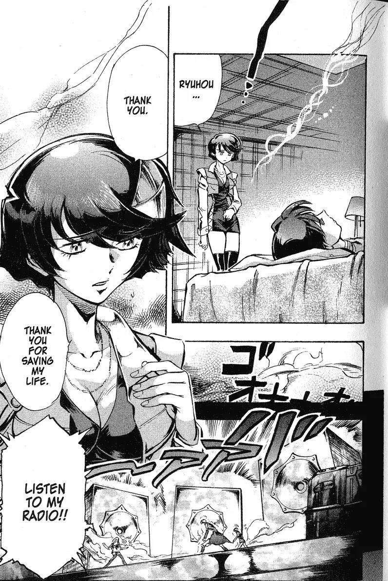 s-CRY-ed Chapter 28 page 9 - Chapter 28