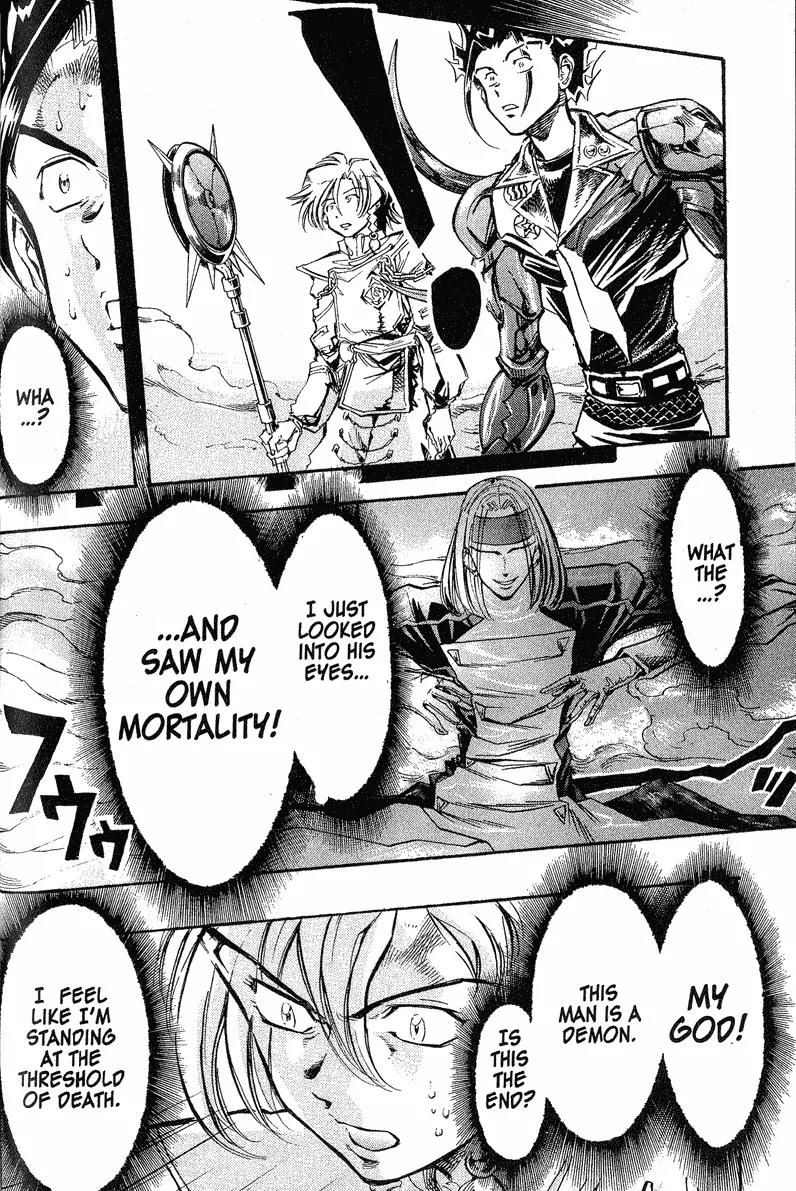 s-CRY-ed Chapter 29 page 10 - Chapter 29