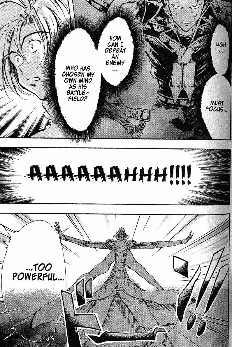 s-CRY-ed Chapter 29 page 11 - Chapter 29