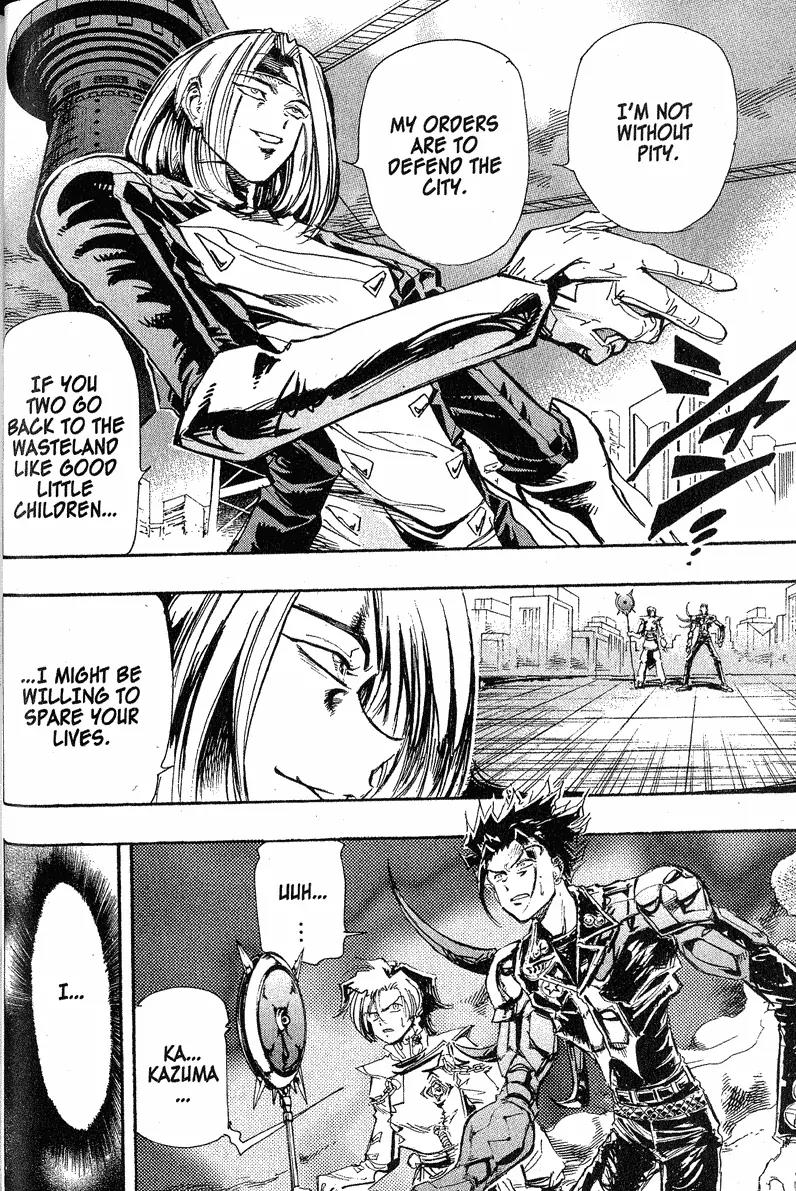 s-CRY-ed Chapter 29 page 12 - Chapter 29