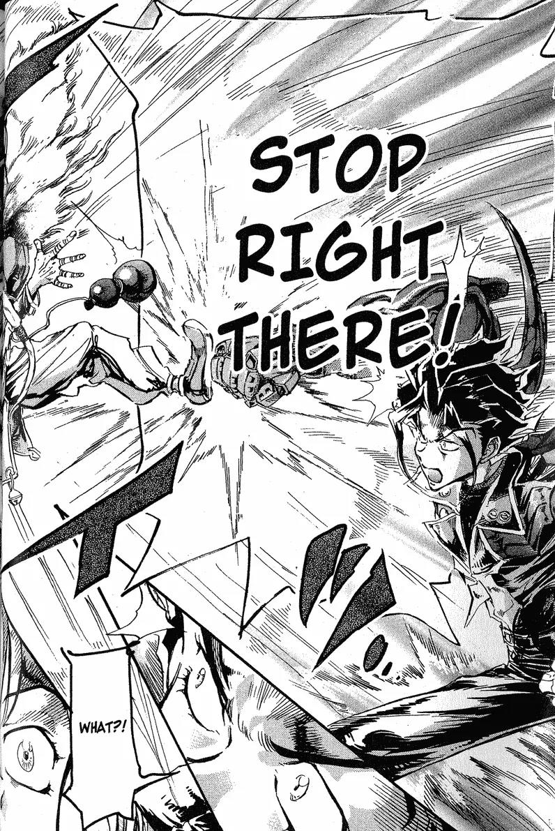 s-CRY-ed Chapter 29 page 20 - Chapter 29