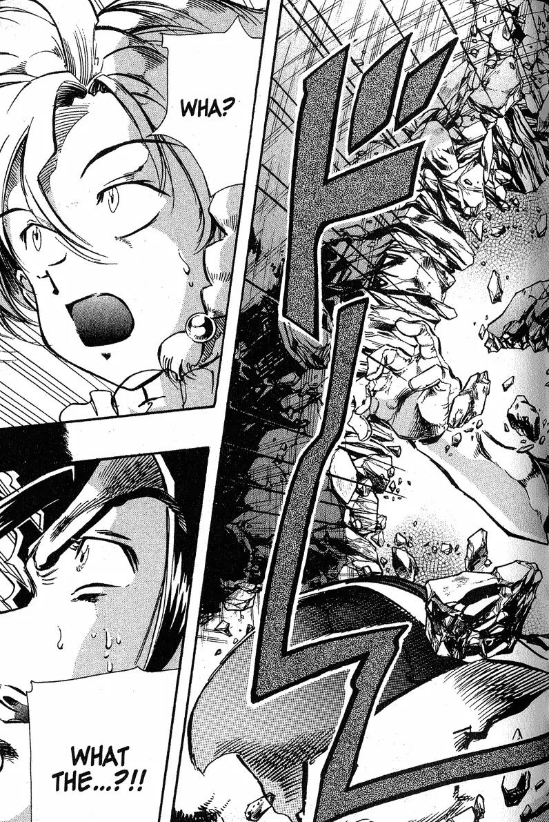 s-CRY-ed Chapter 29 page 5 - Chapter 29
