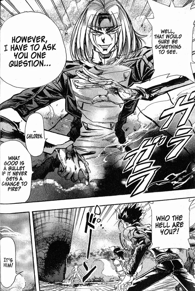 s-CRY-ed Chapter 29 page 6 - Chapter 29