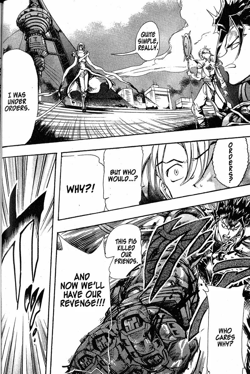s-CRY-ed Chapter 29 page 8 - Chapter 29