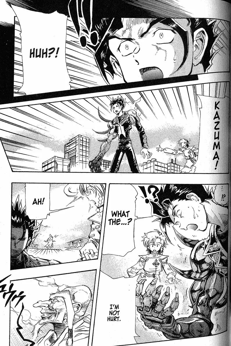 s-CRY-ed Chapter 31 page 15 - Chapter 31