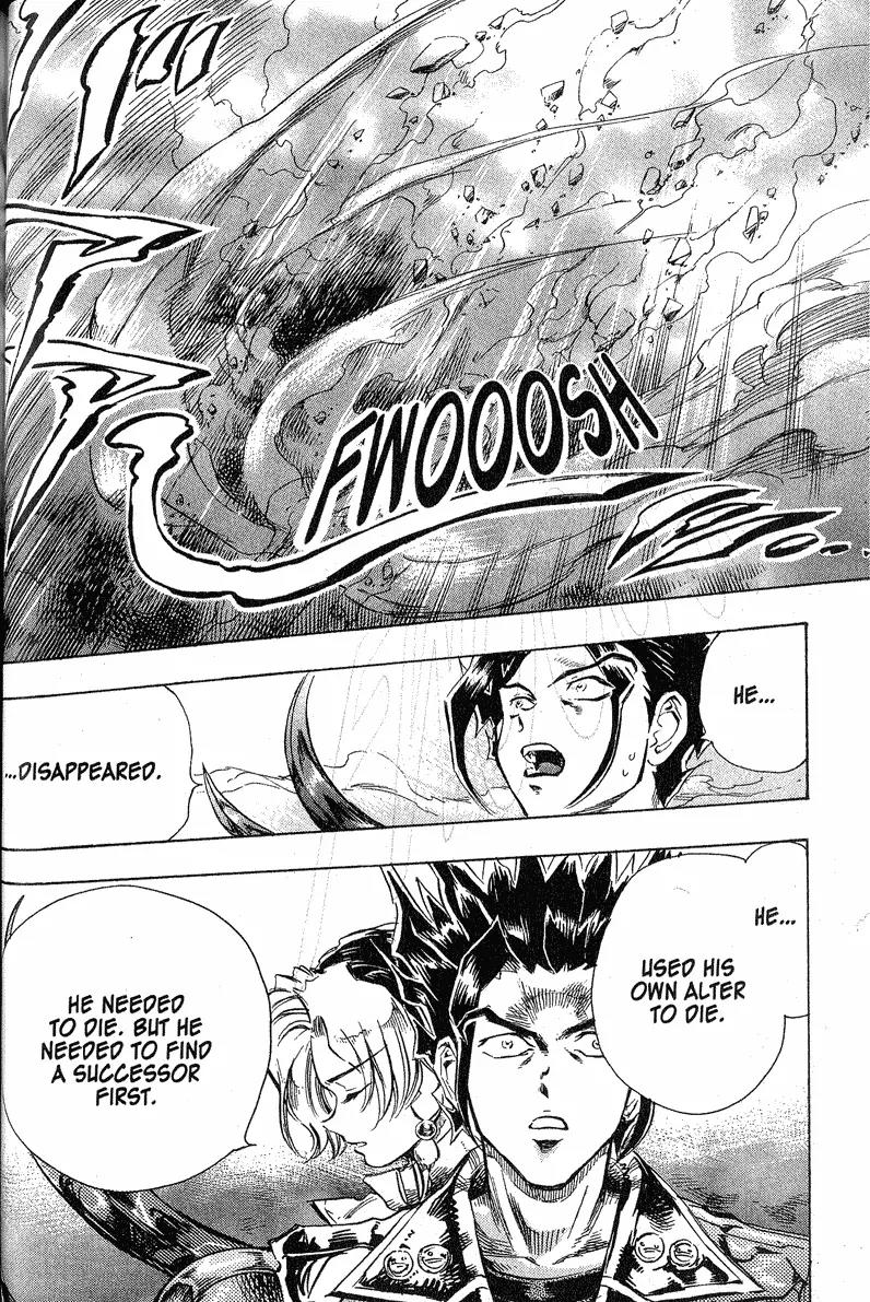 s-CRY-ed Chapter 31 page 20 - Chapter 31