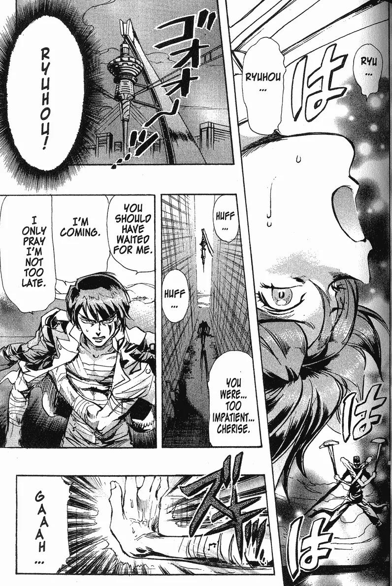 s-CRY-ed Chapter 32 page 19 - Chapter 32