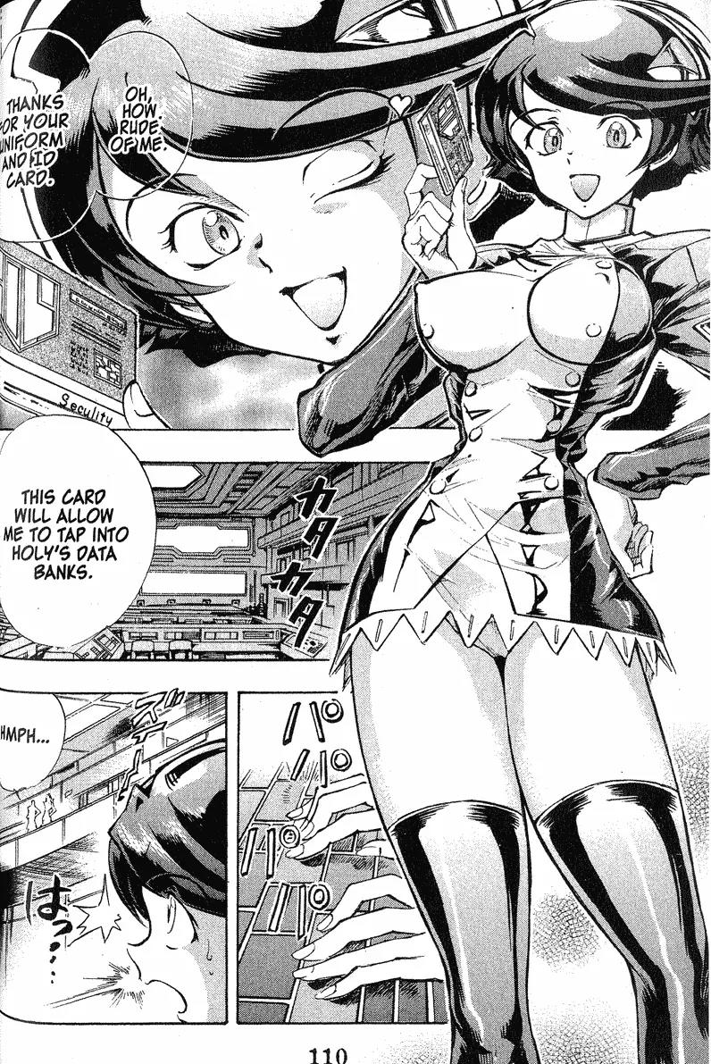 s-CRY-ed Chapter 32 page 6 - Chapter 32